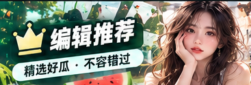 不同观点的互补阅读：三个值得留意的观察方向相关文化观察图片