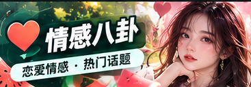 剧情结构主题视觉