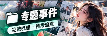 文化深读与现代数字传播